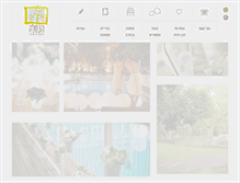 Tablet Screenshot of hanahala.net